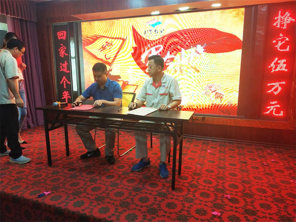 1536114020147241.jpg 1536114020147241.jpg