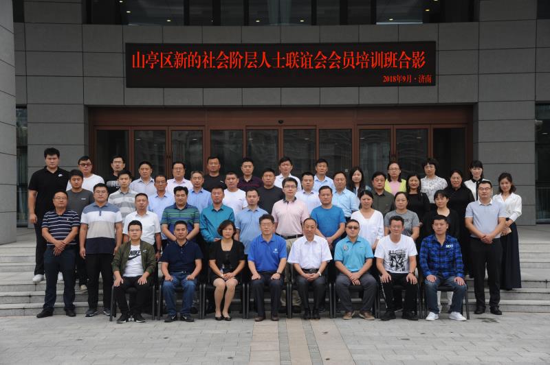 1538008759558283.jpg 微信圖片_20180922145946.jpg