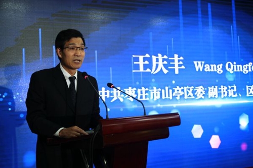 1545095002478309.jpg s1811191044276812767.jpg