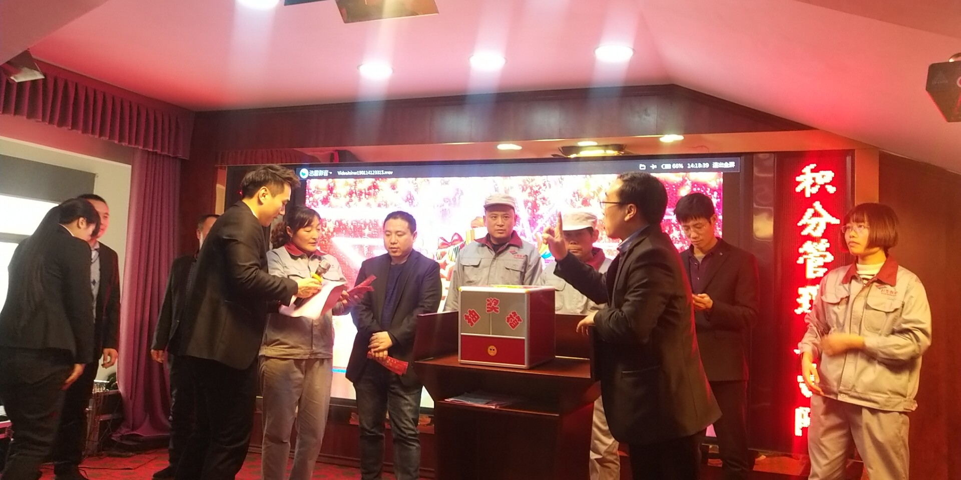 1548121929970560.jpg 1548121929970560.jpg