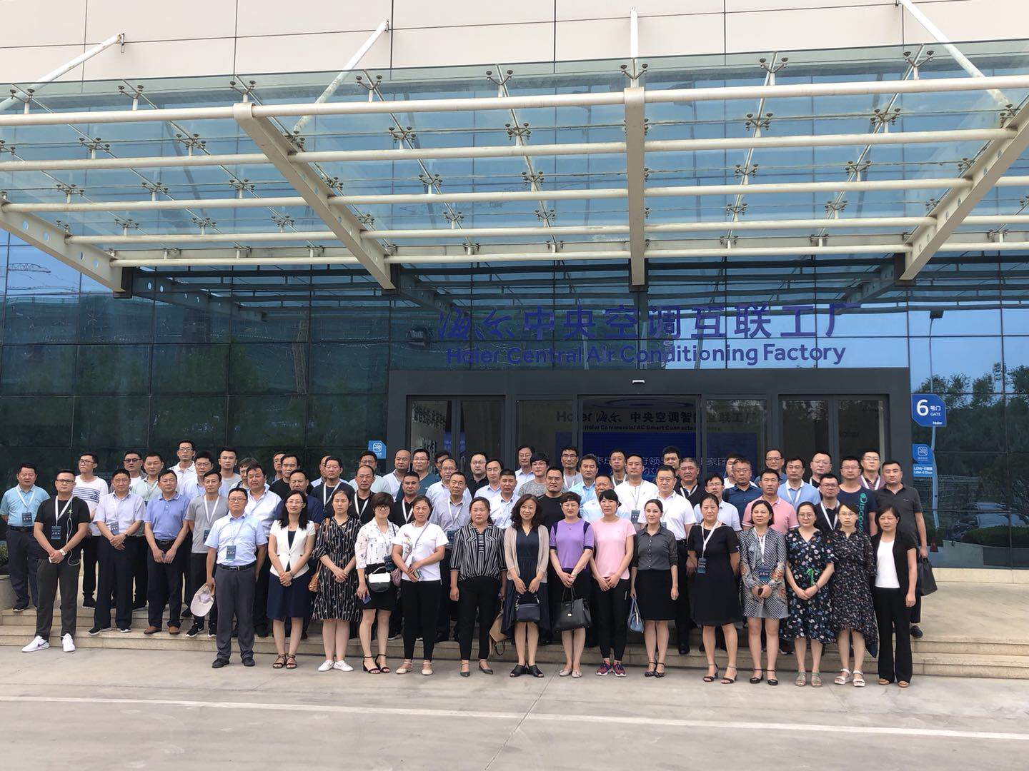 1562547896673612.jpg 1562547896673612.jpg