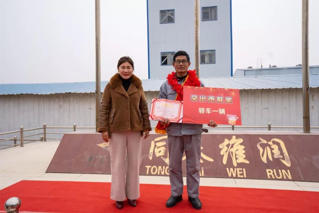 1581296879332719.jpg 1581296879332719.jpg