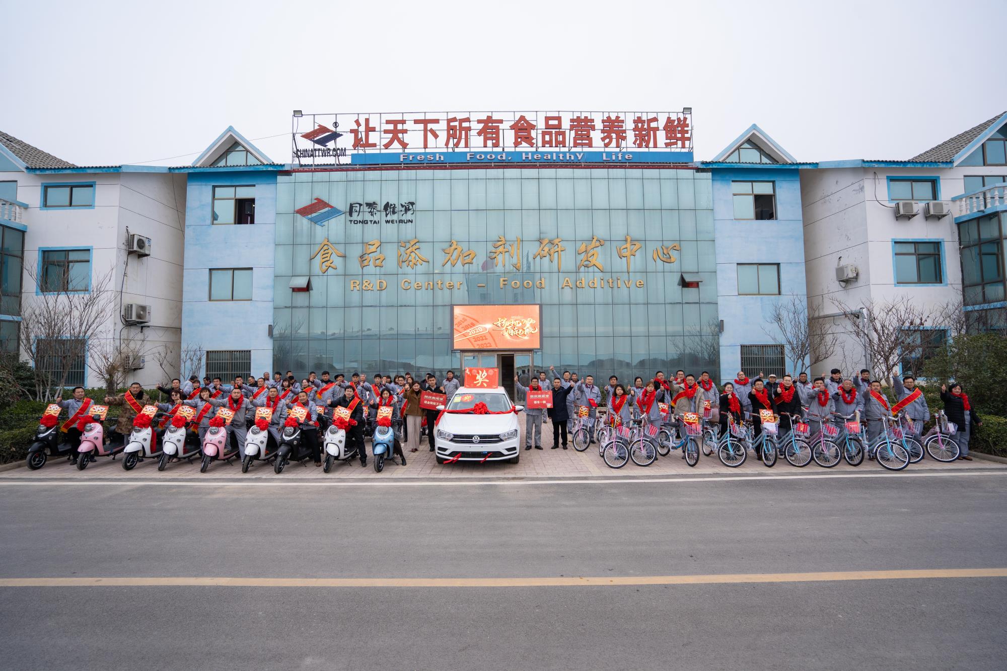 1581297557909321.jpg 1581297557909321.jpg