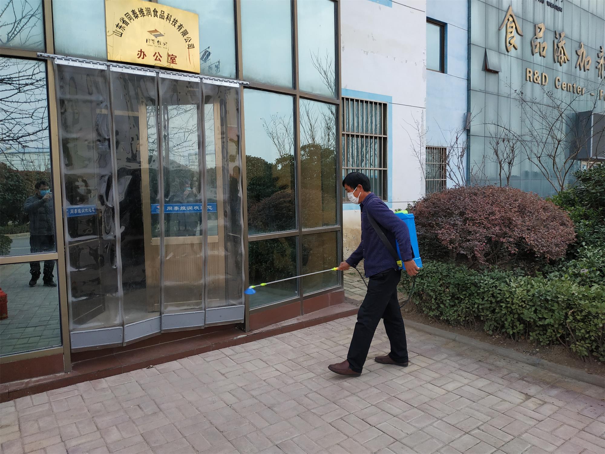 1582160322742451.jpg 1582160322742451.jpg