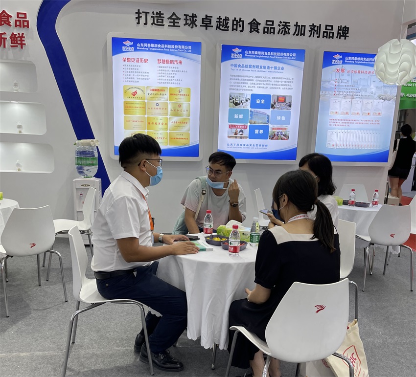 1661312437353437.jpg 微信圖片_20220819140149_看圖王.jpg