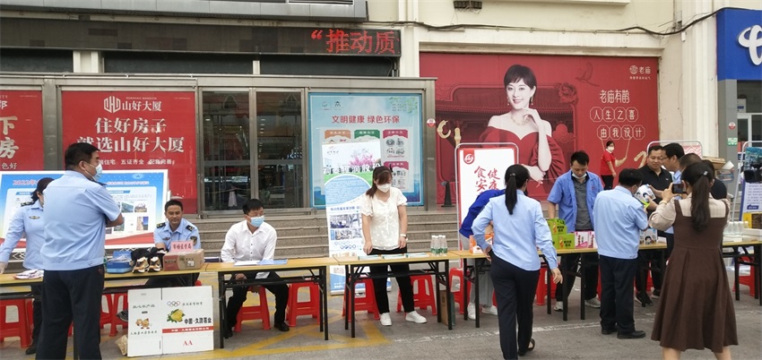 1664156636836127.jpg 微信圖片_20220926084207.jpg