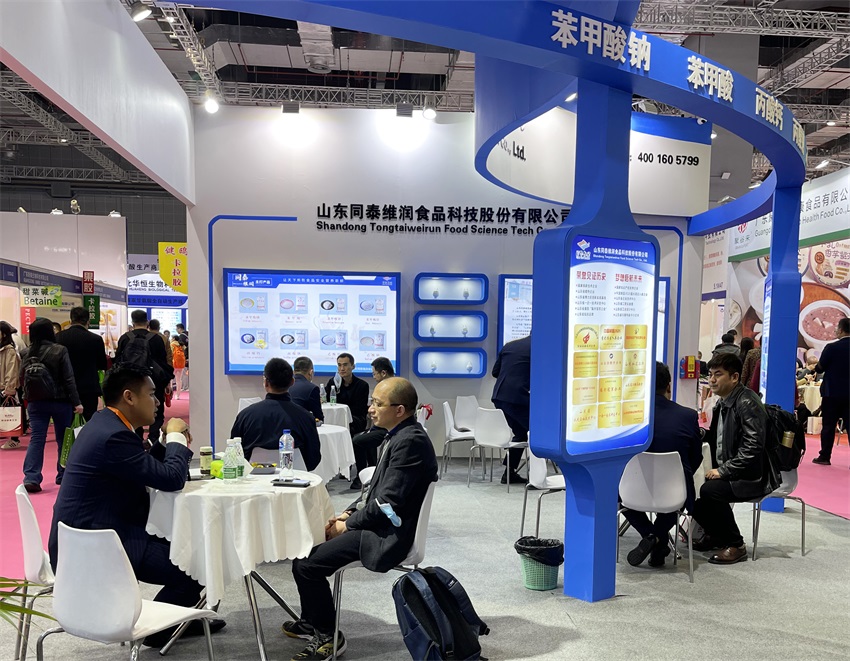 1679533232839437.jpg 同泰維潤(rùn)fic7.jpg