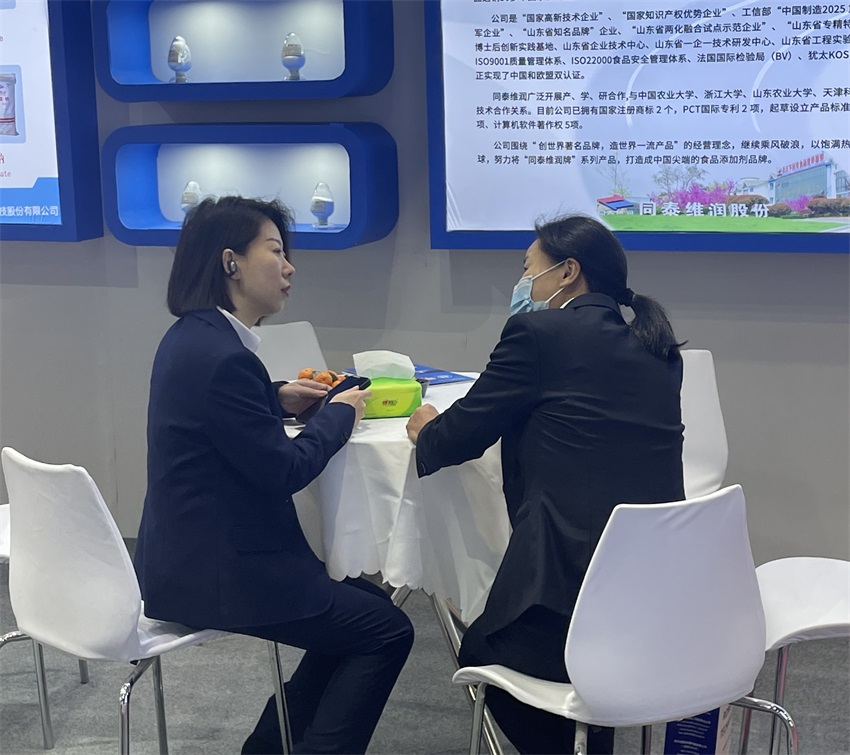 1679533317274257.jpg 微信圖片_20230320093935_看圖王.jpg