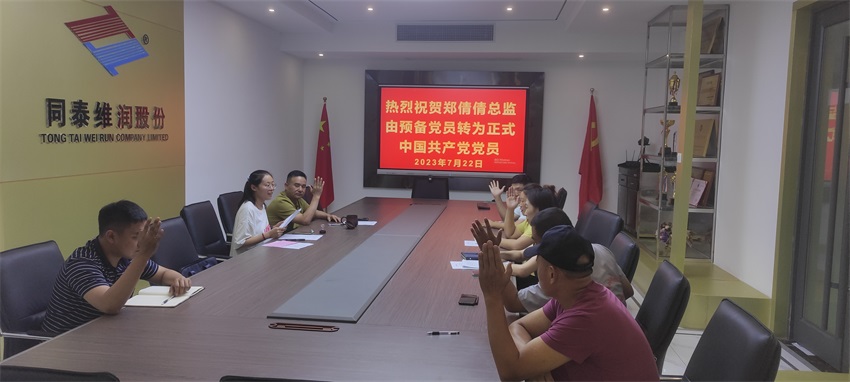 1690425954587727.jpg 1690424856465.jpg